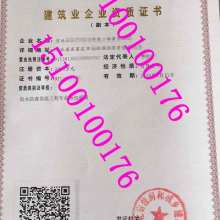 南京首信市政工程监理公司 专业铸就品质，监理护航城市发展