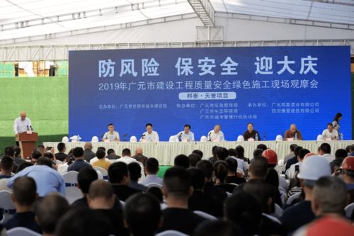 直击施工现场，揭秘邦泰匠造真功夫——建设工程监理的力量